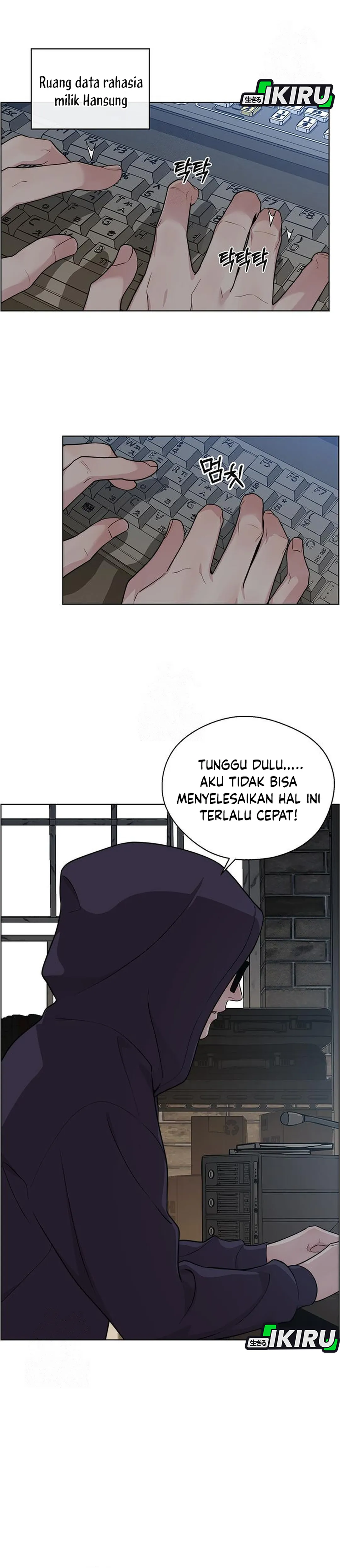 Read The Man ID Manga Online