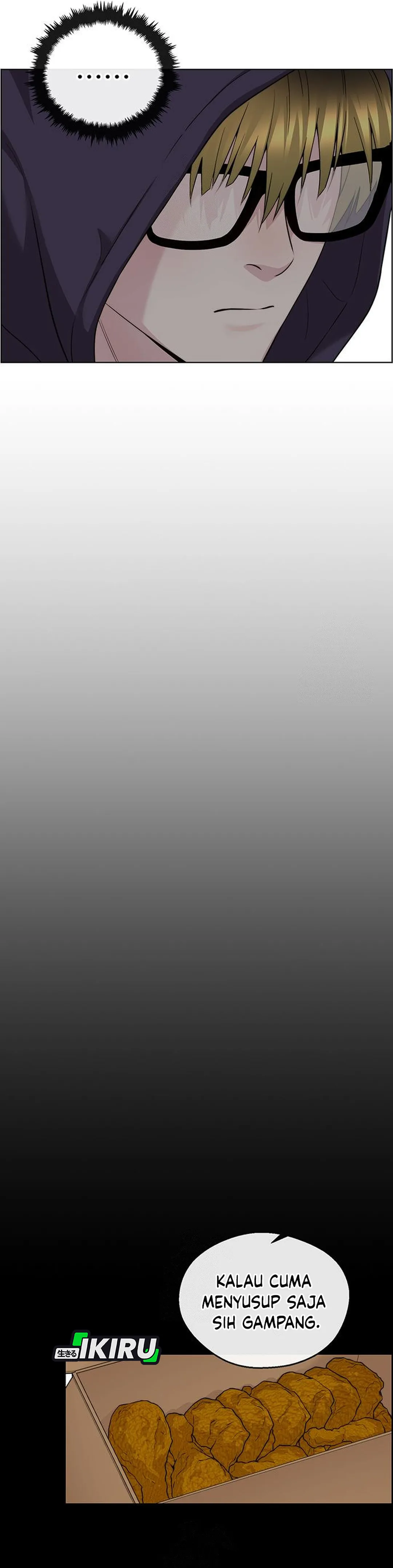 Read The Man ID Manga Online