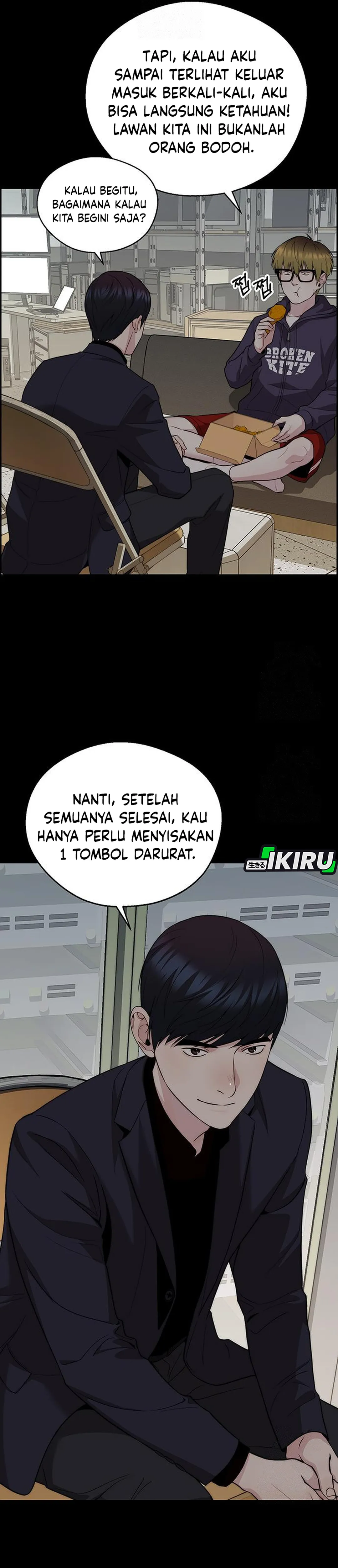 Read The Man ID Manga Online