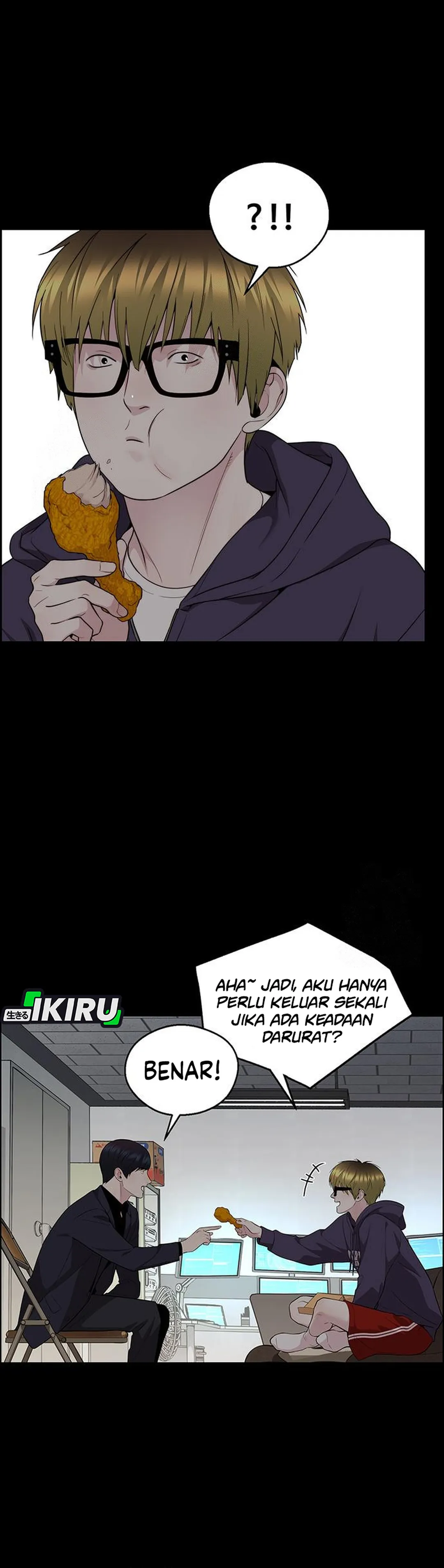 Read The Man ID Manga Online