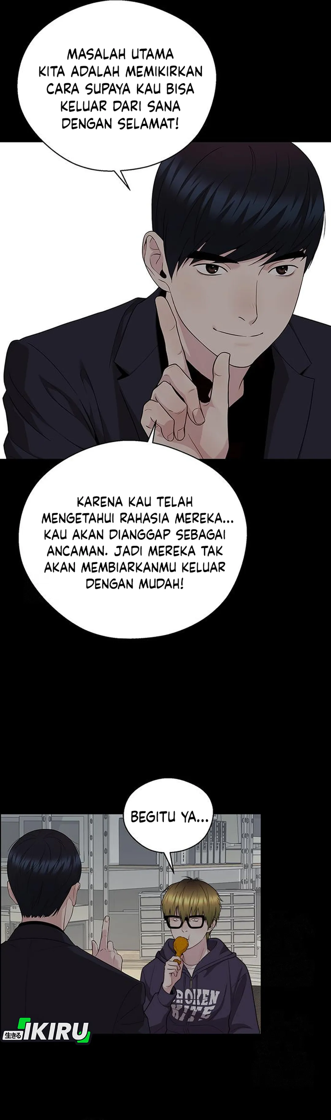 Read The Man ID Manga Online