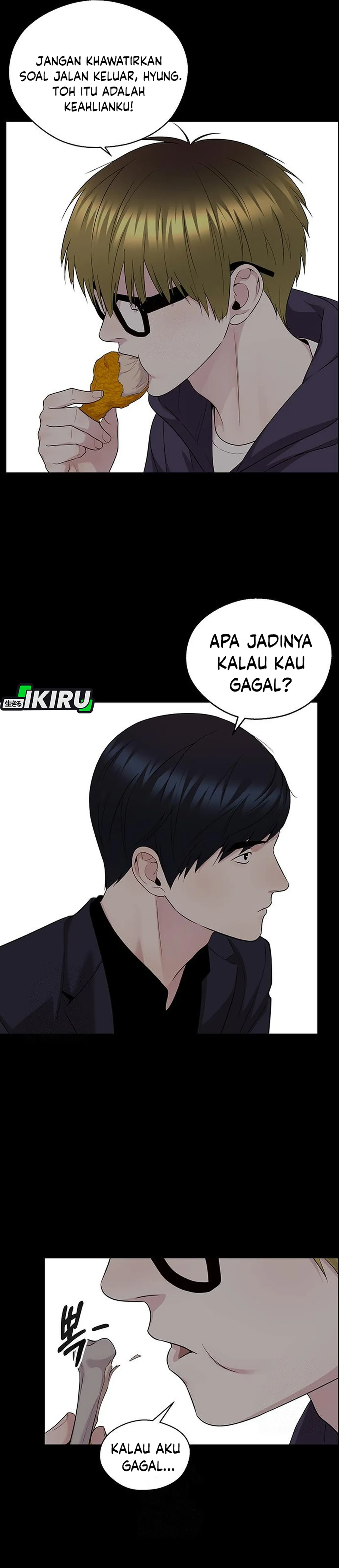 Read The Man ID Manga Online