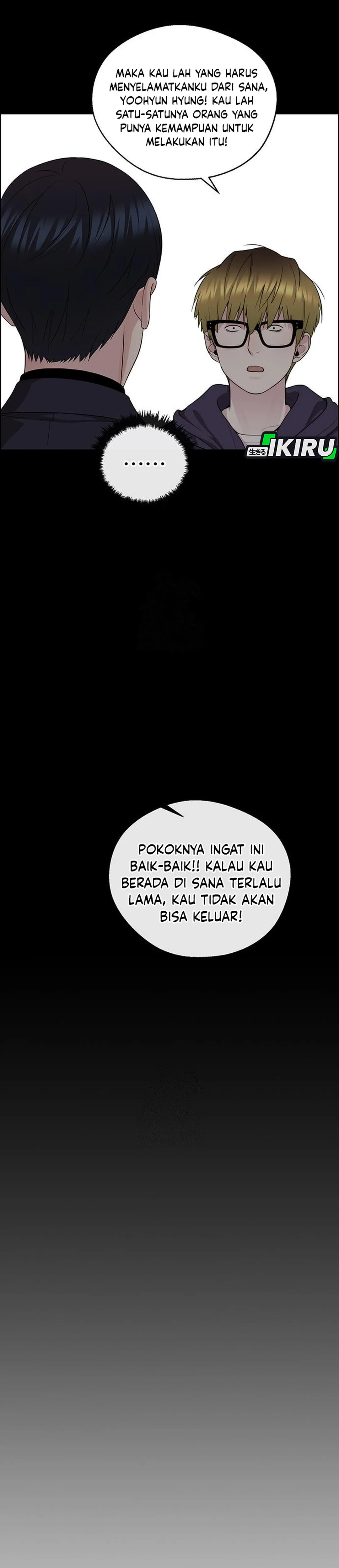 Read The Man ID Manga Online