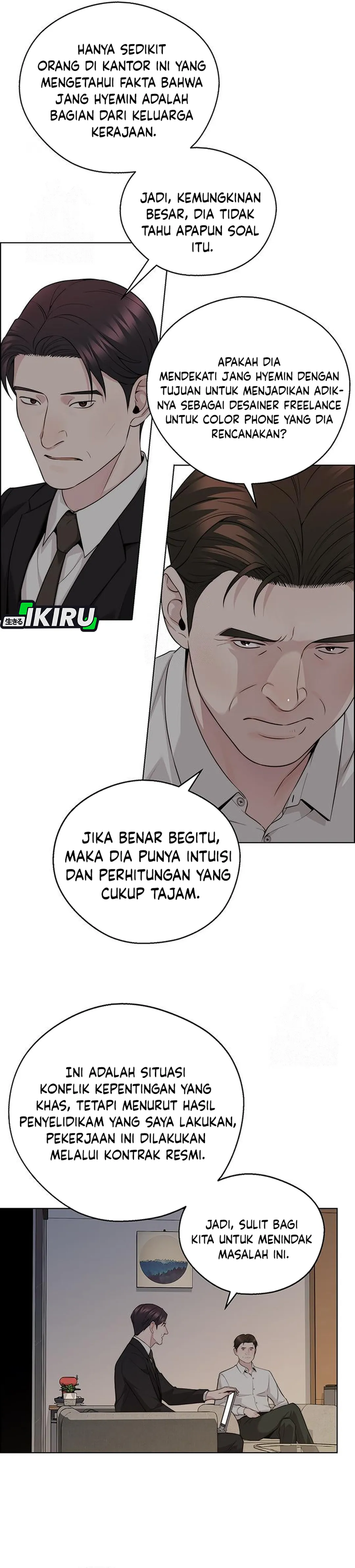 Read The Man ID Manga Online