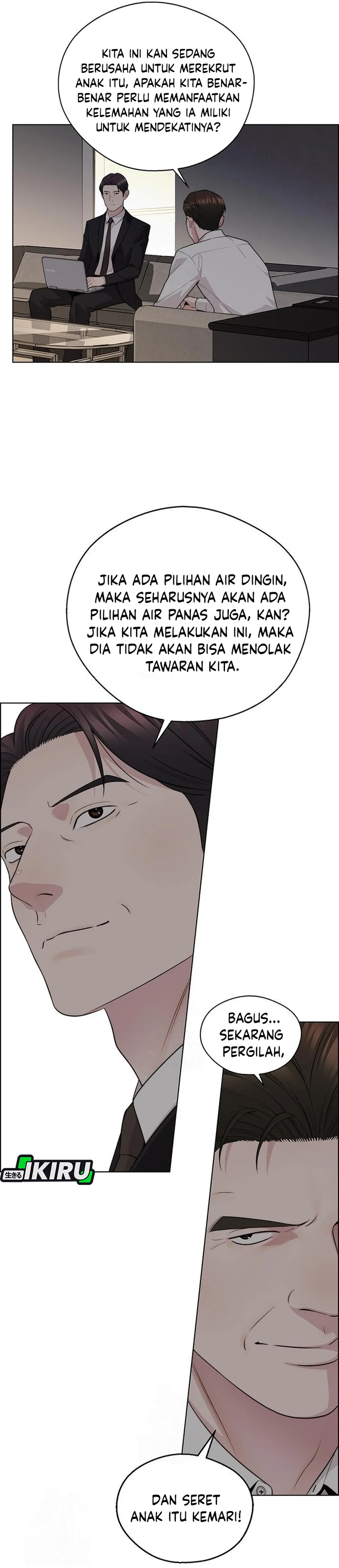 Read The Man ID Manga Online