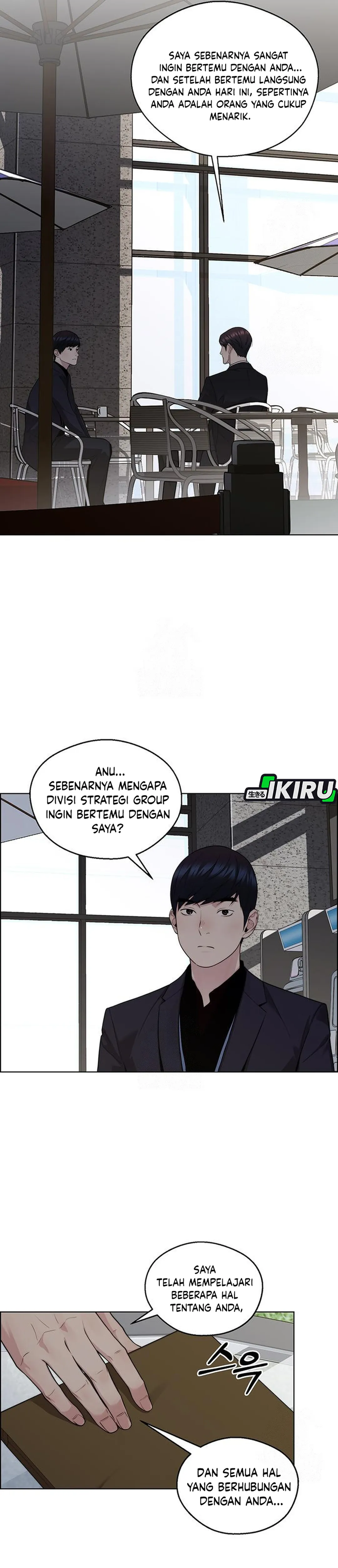 Read The Man ID Manga Online