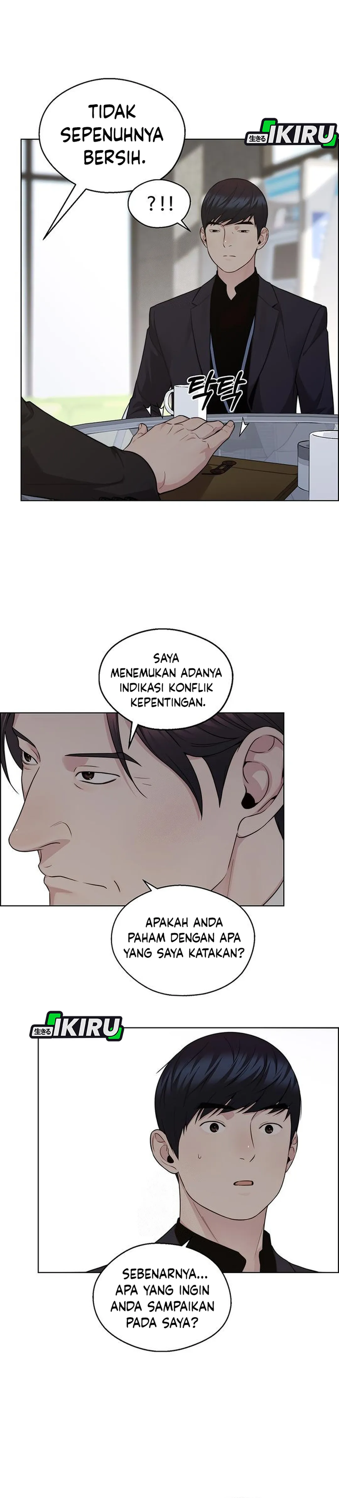 Read The Man ID Manga Online