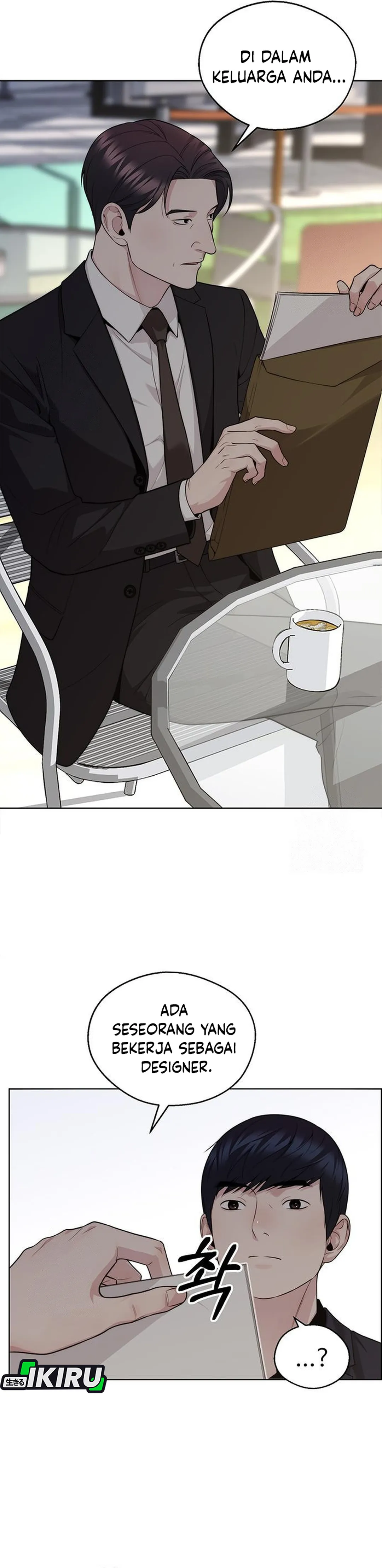 Read The Man ID Manga Online