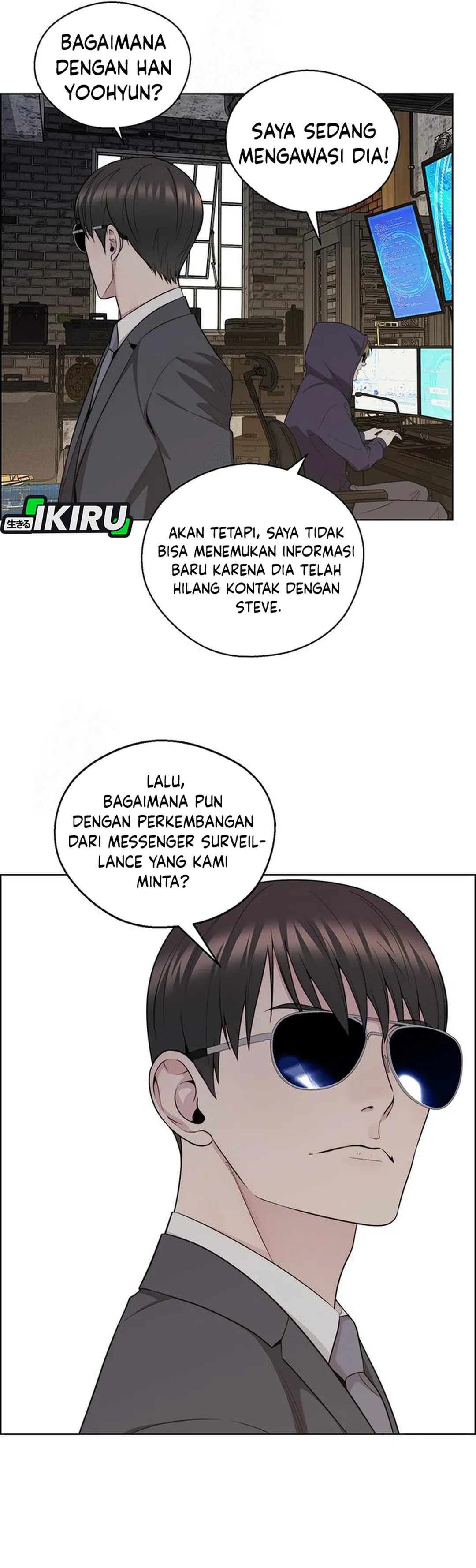 Read The Man ID Manga Online