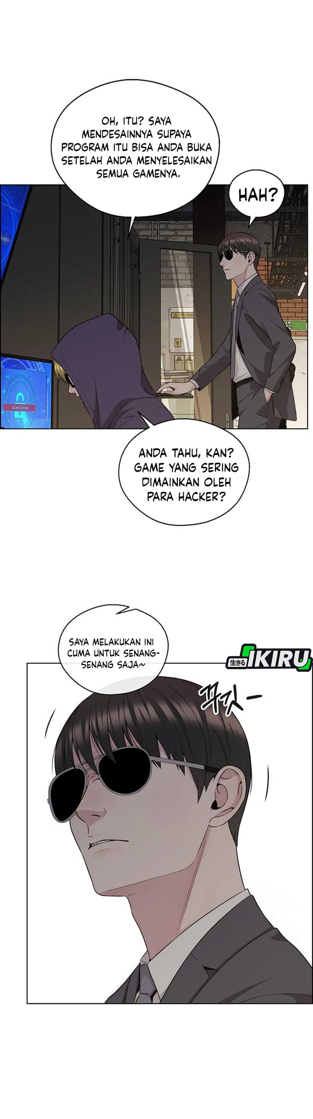 Read The Man ID Manga Online