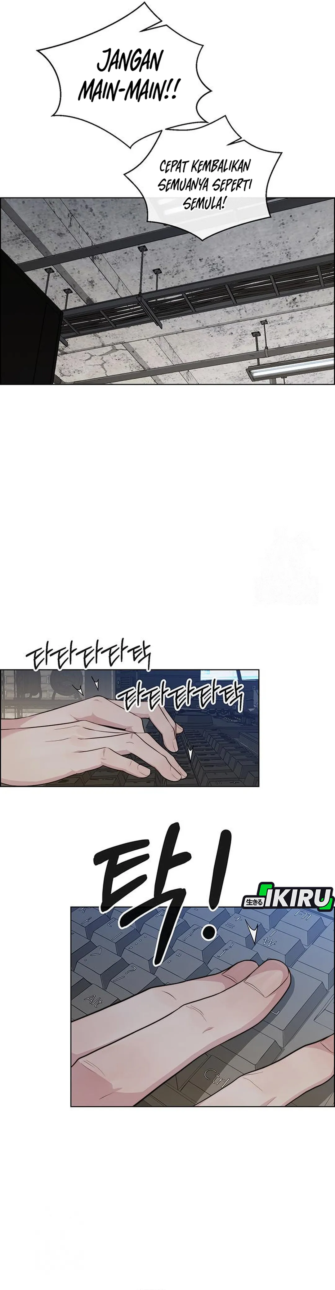 Read The Man ID Manga Online