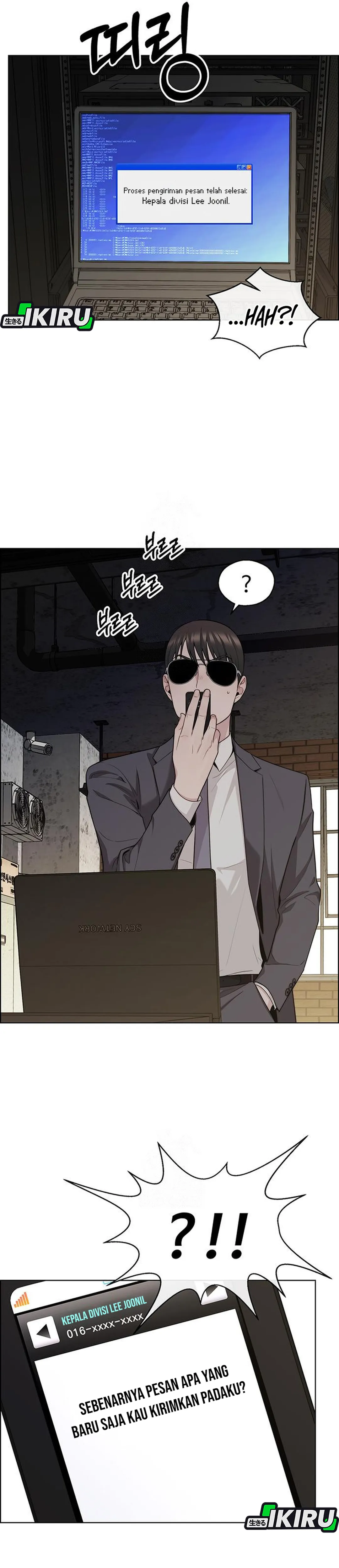 Read The Man ID Manga Online