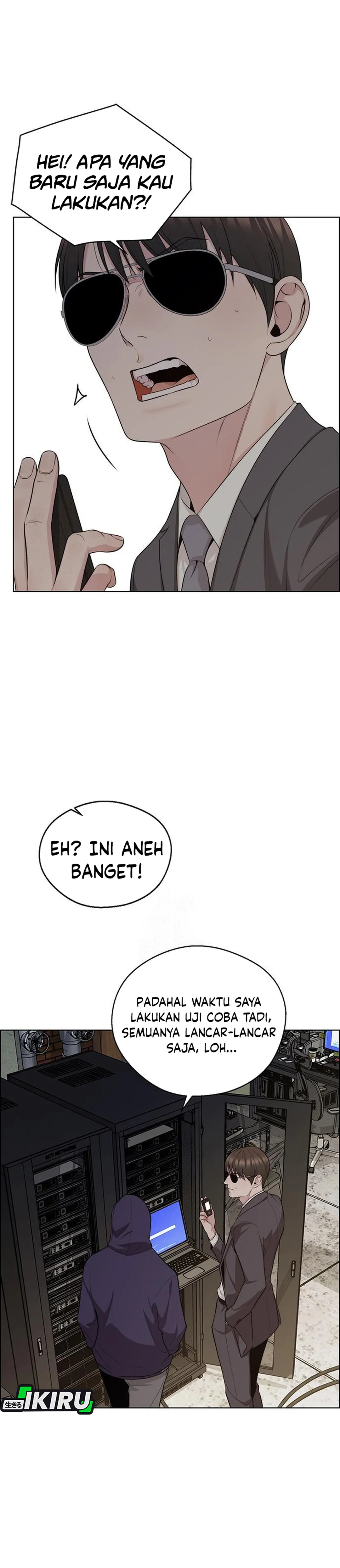 Read The Man ID Manga Online