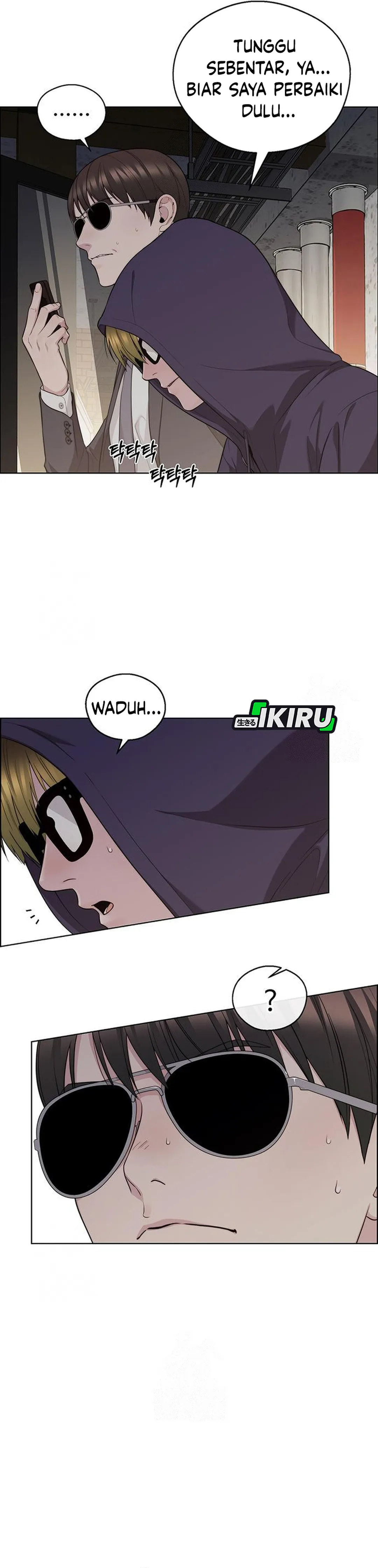 Read The Man ID Manga Online