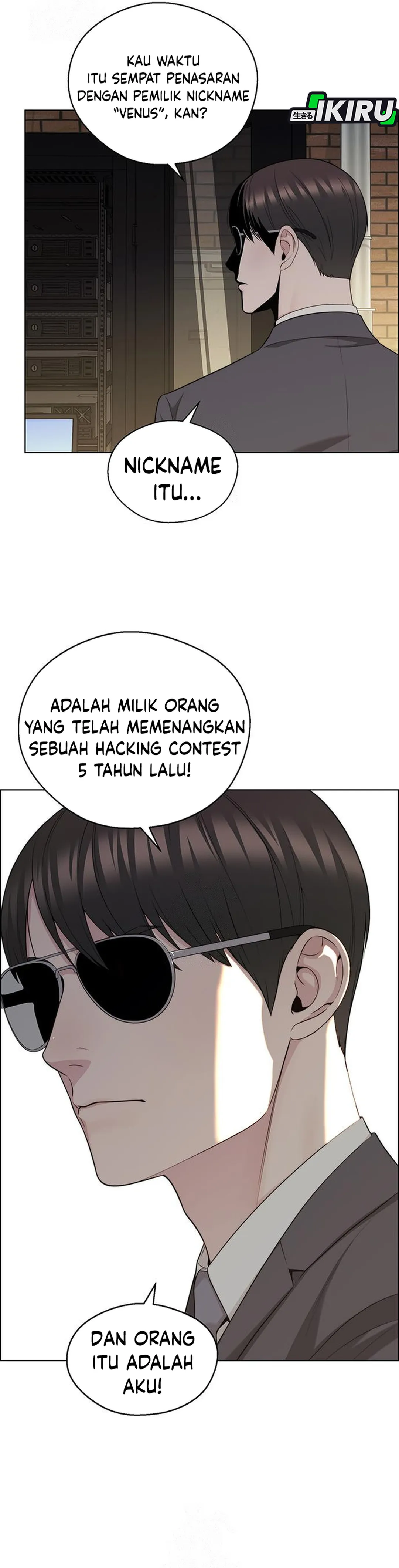 Read The Man ID Manga Online