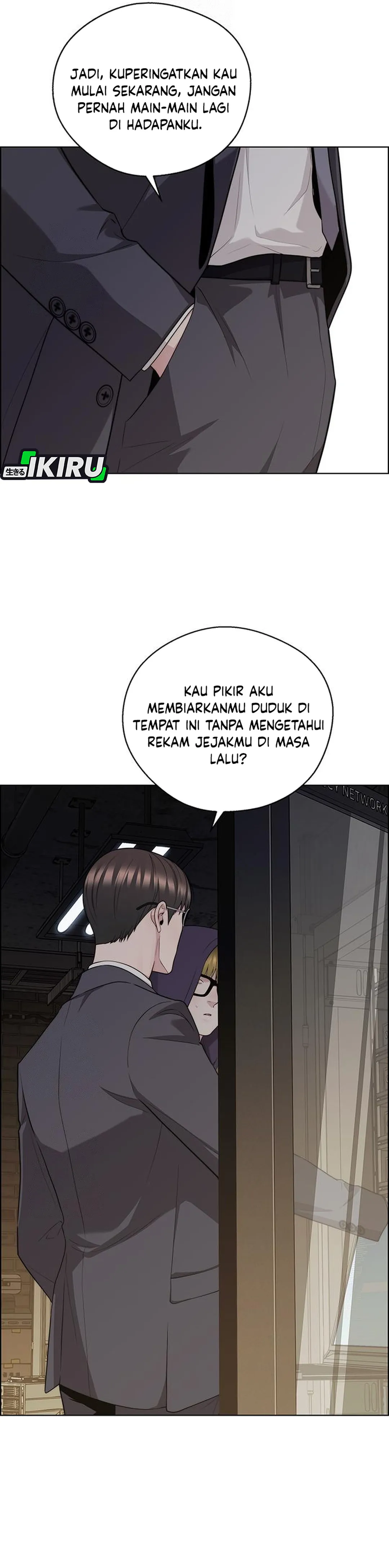 Read The Man ID Manga Online