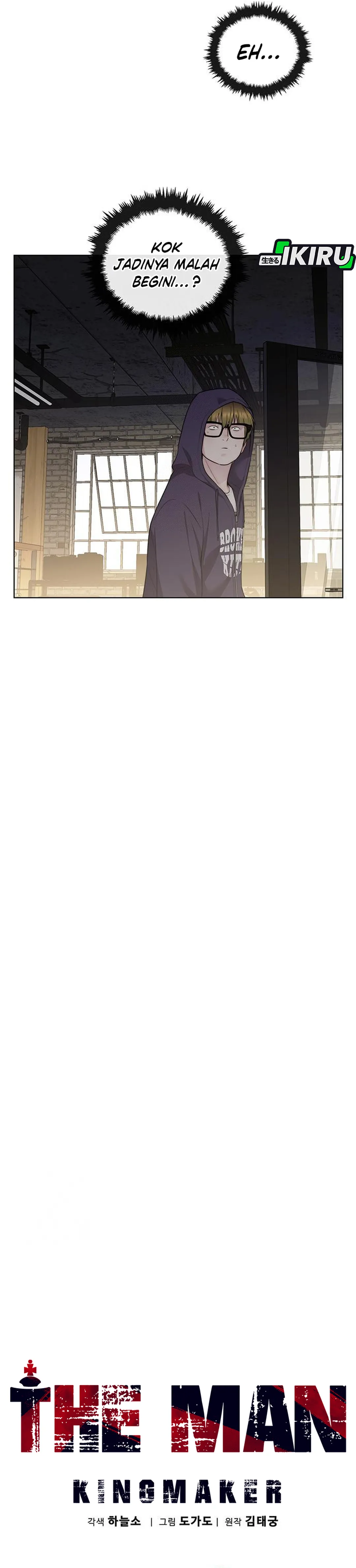 Read The Man ID Manga Online