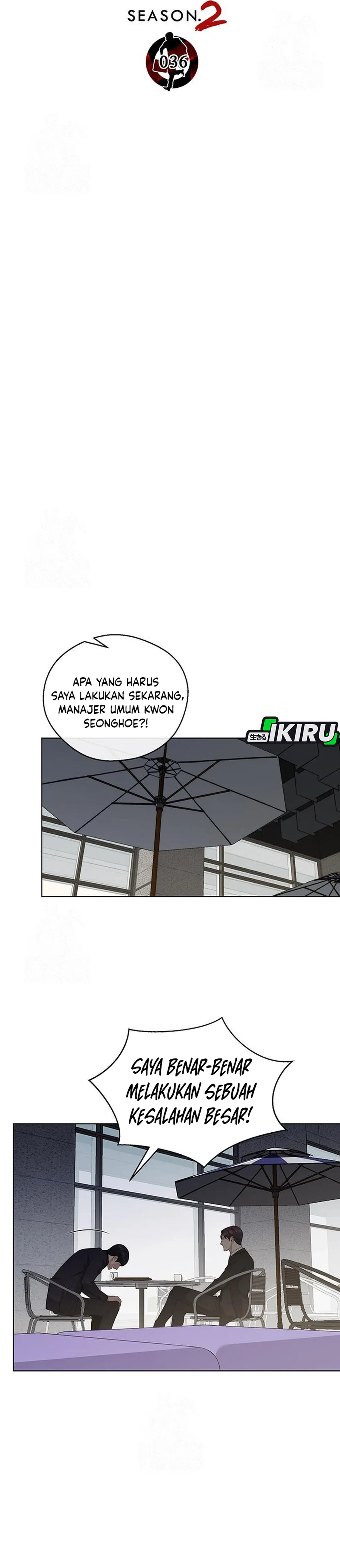 Read The Man ID Manga Online