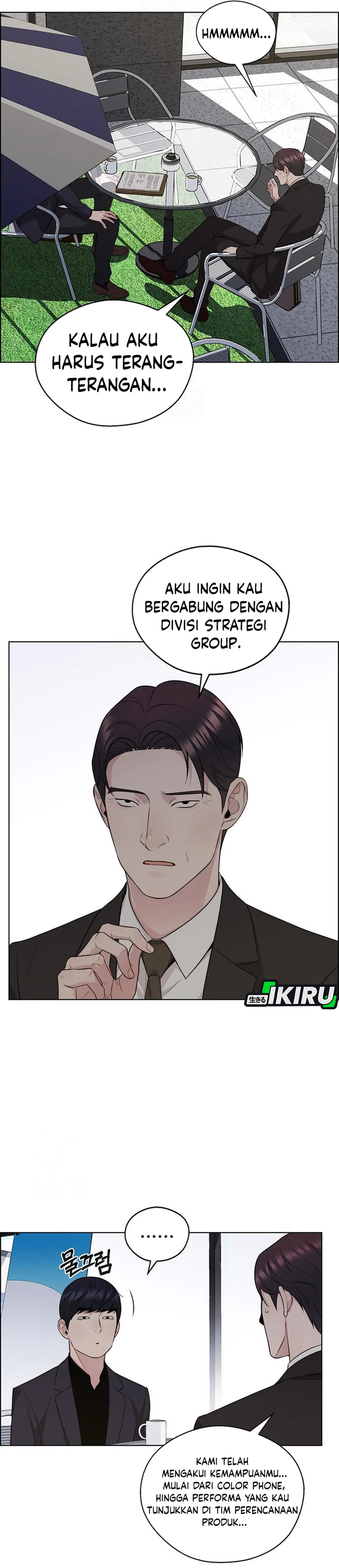 Read The Man ID Manga Online