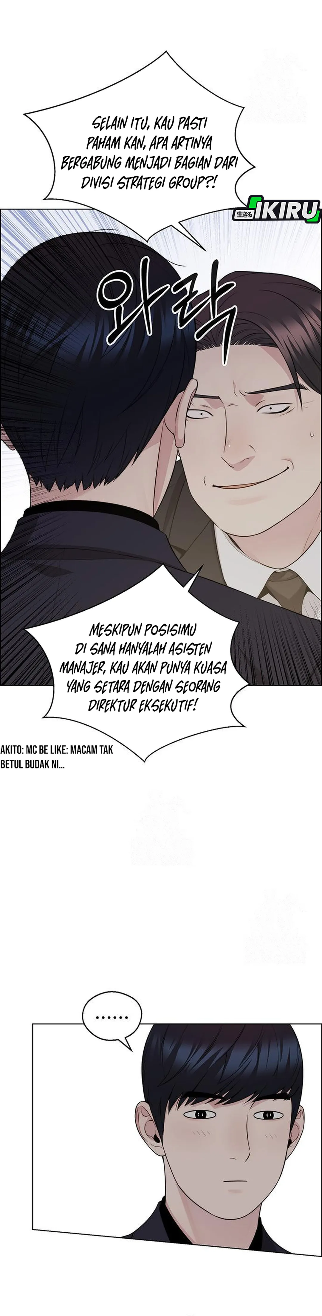 Read The Man ID Manga Online