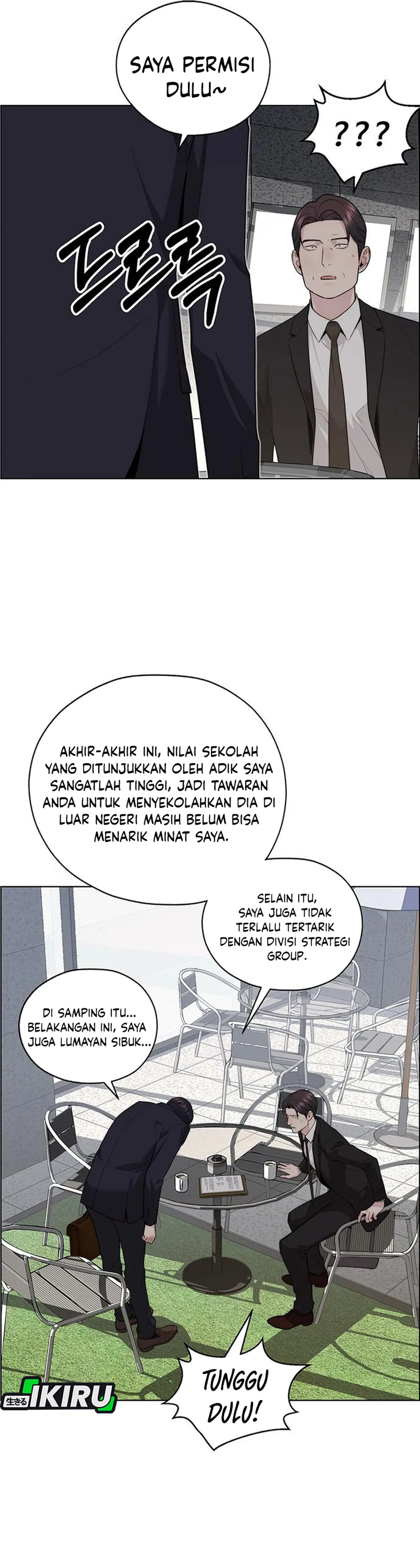 Read The Man ID Manga Online