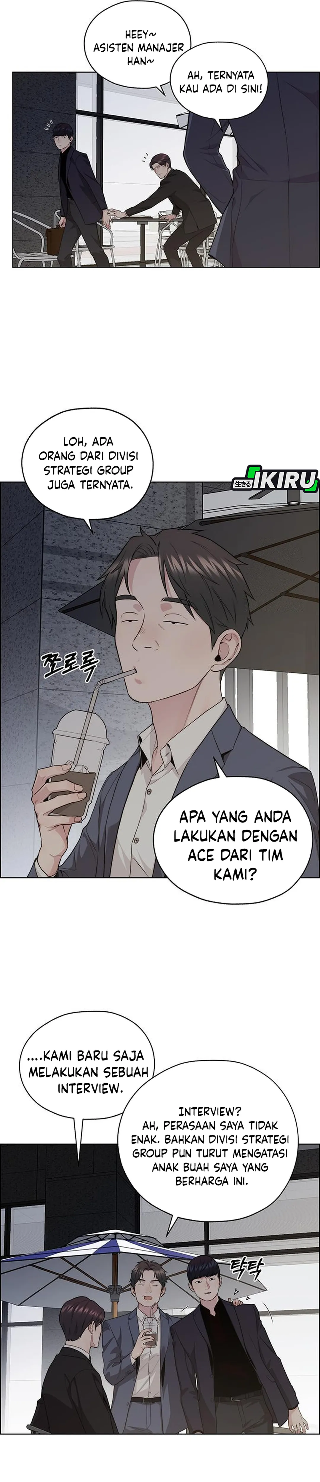 Read The Man ID Manga Online