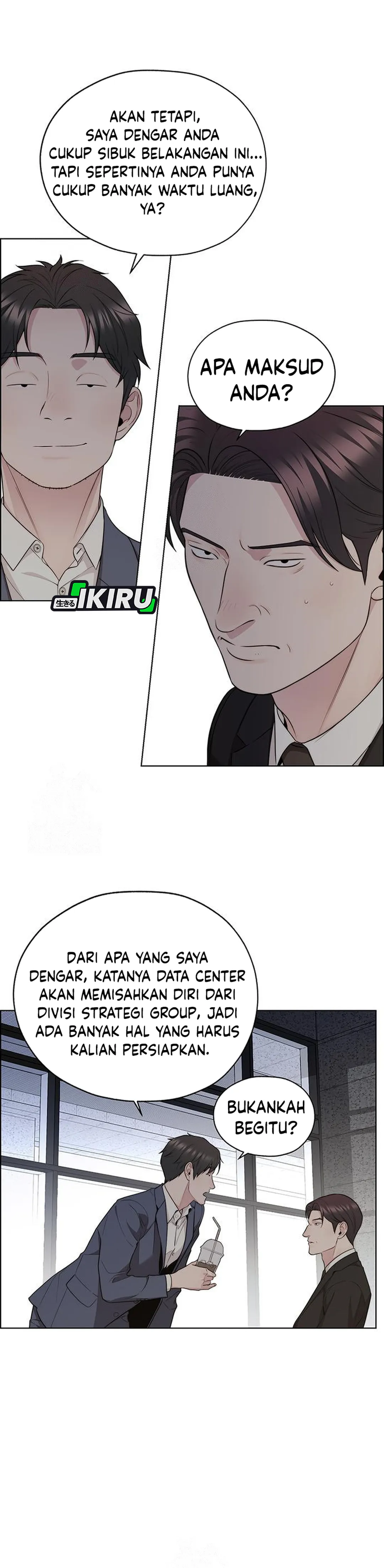 Read The Man ID Manga Online