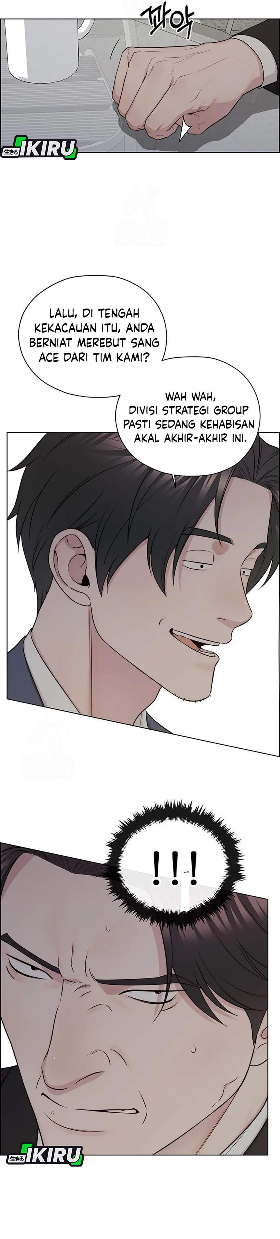 Read The Man ID Manga Online