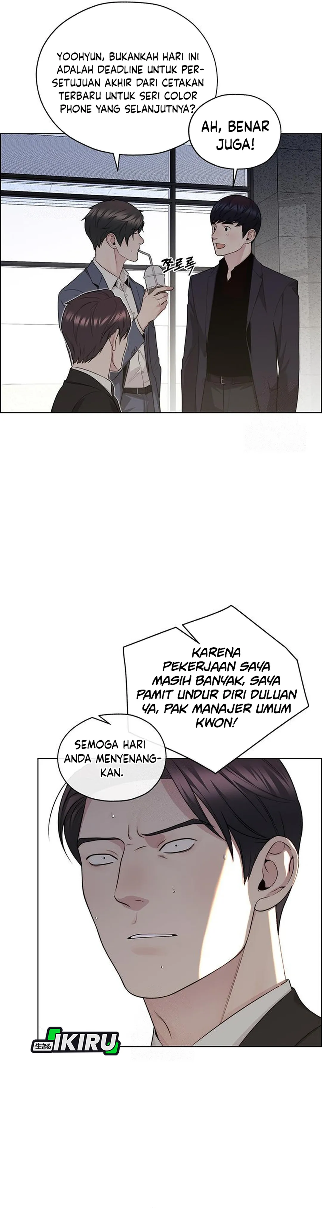 Read The Man ID Manga Online