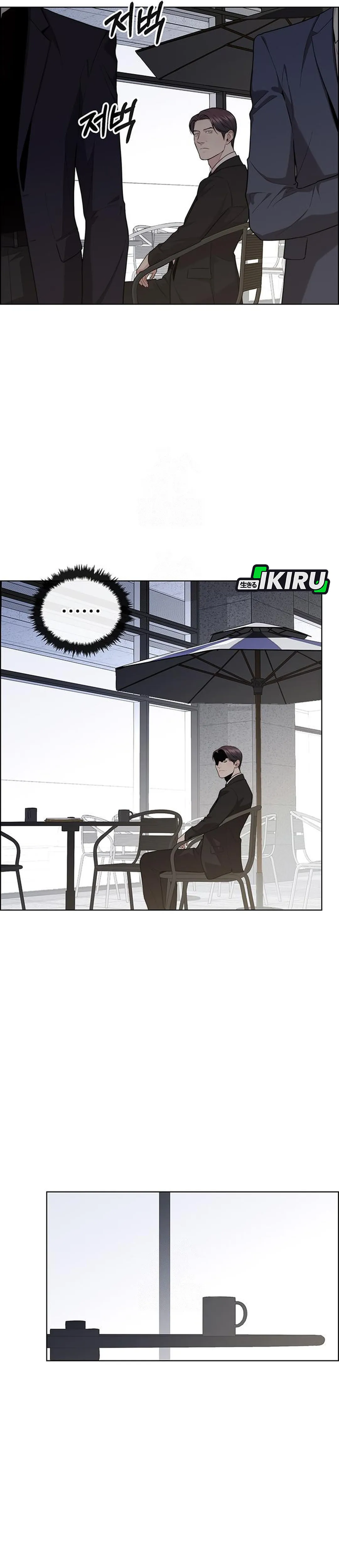 Read The Man ID Manga Online