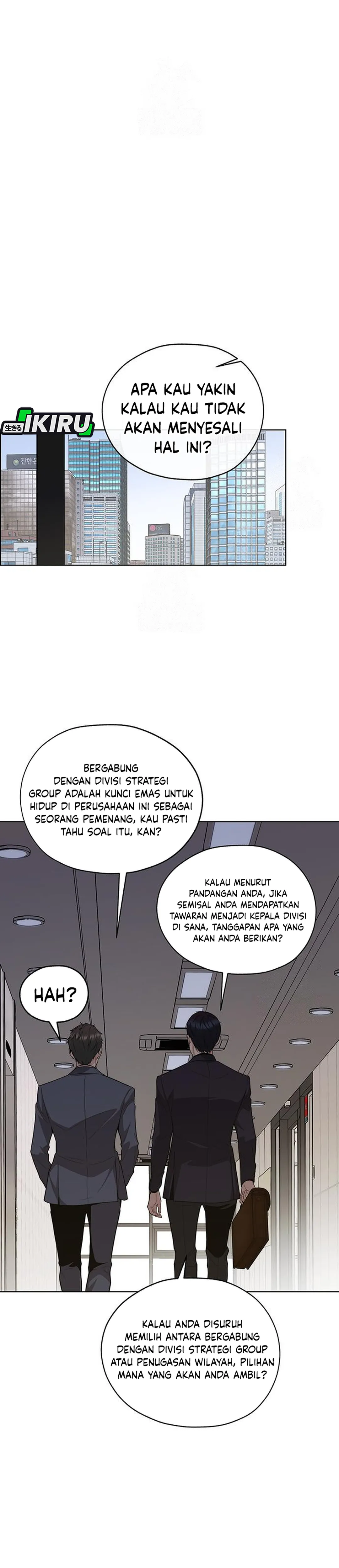 Read The Man ID Manga Online