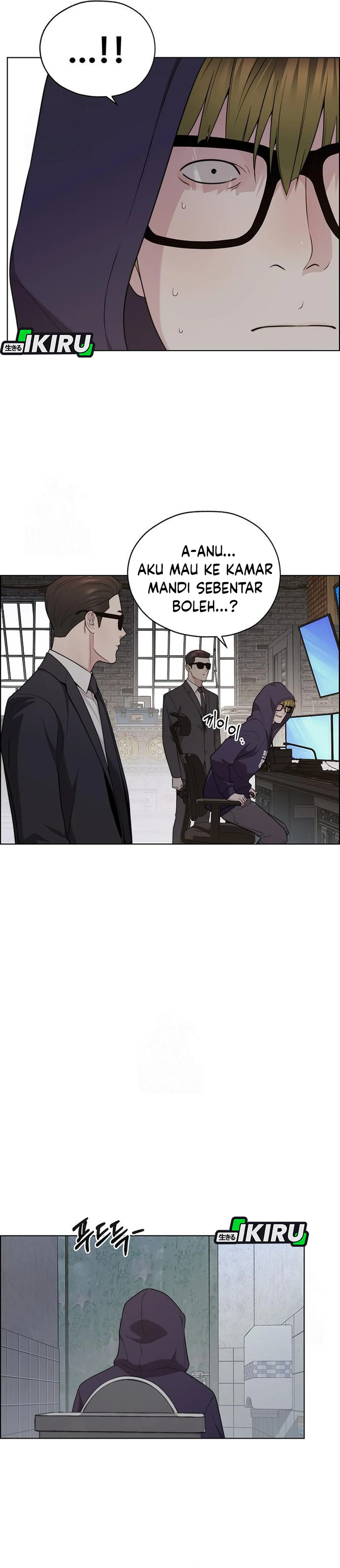 Read The Man ID Manga Online