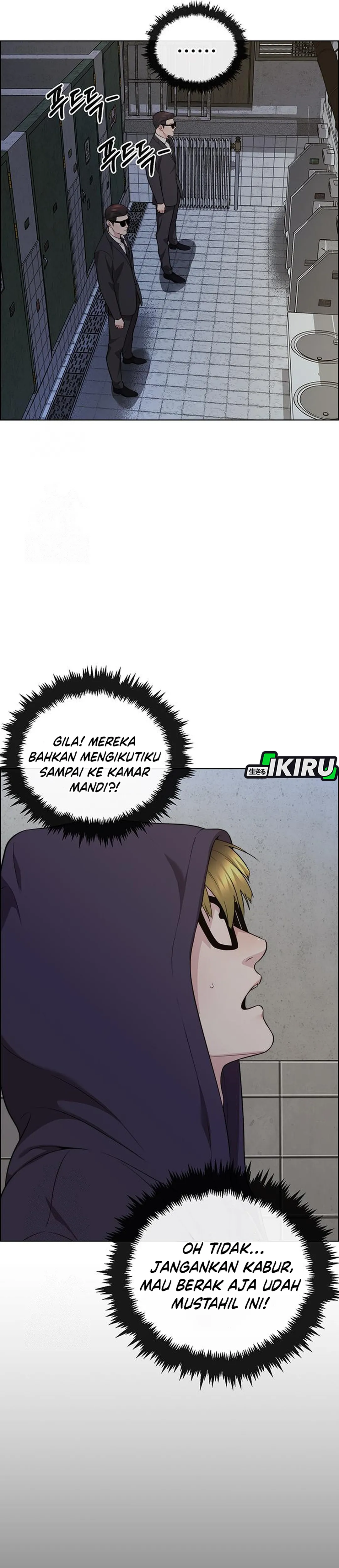 Read The Man ID Manga Online