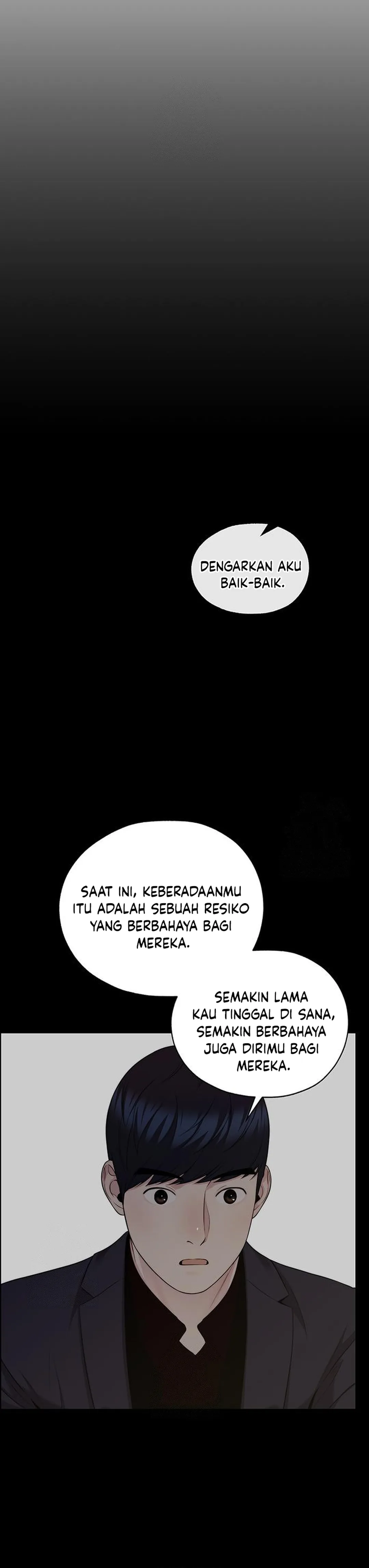 Read The Man ID Manga Online