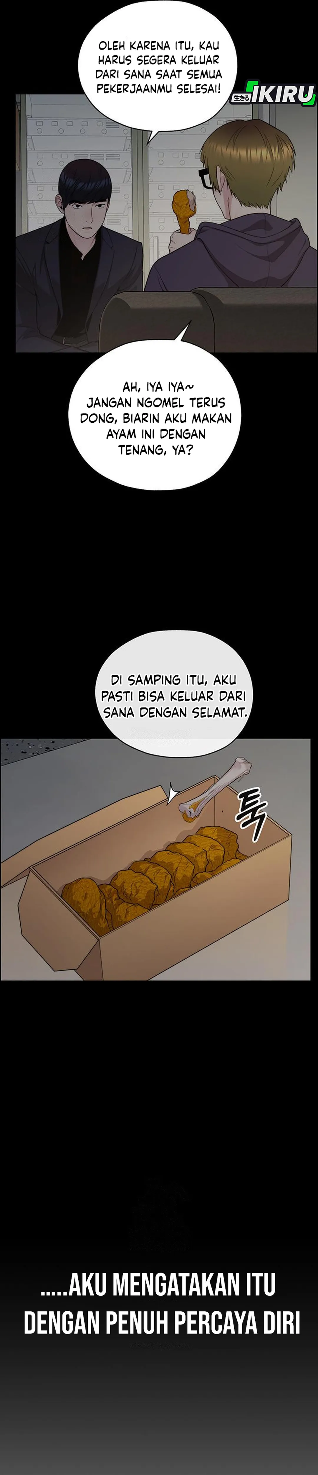 Read The Man ID Manga Online