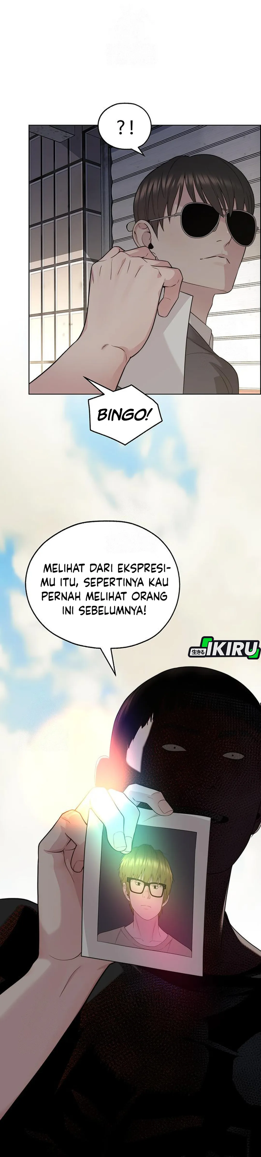 Read The Man ID Manga Online