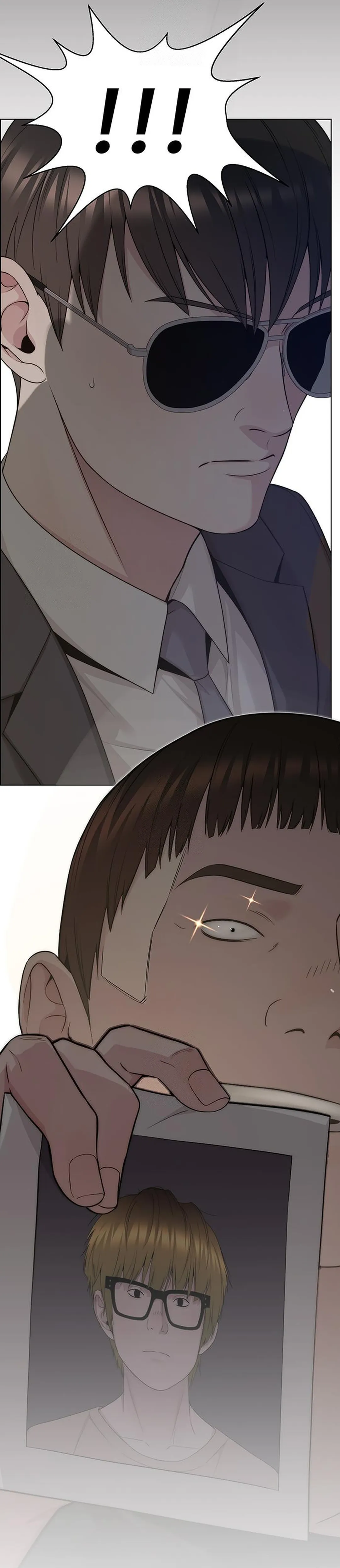 Read The Man ID Manga Online