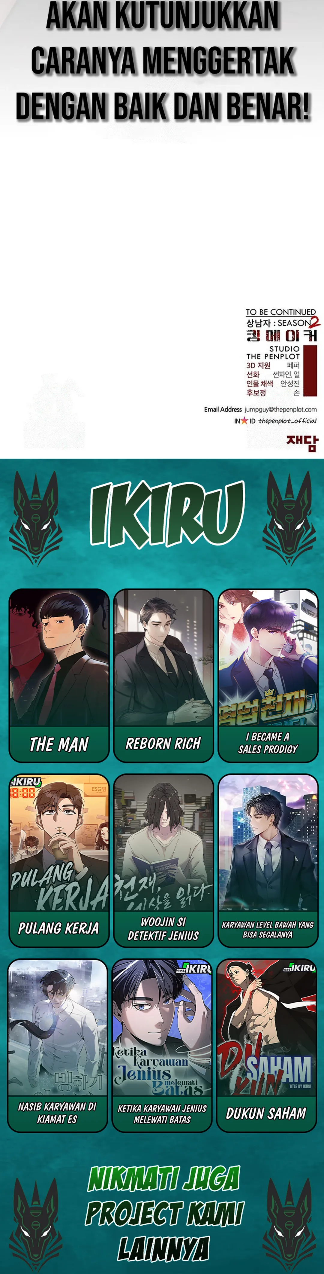 Read The Man ID Manga Online