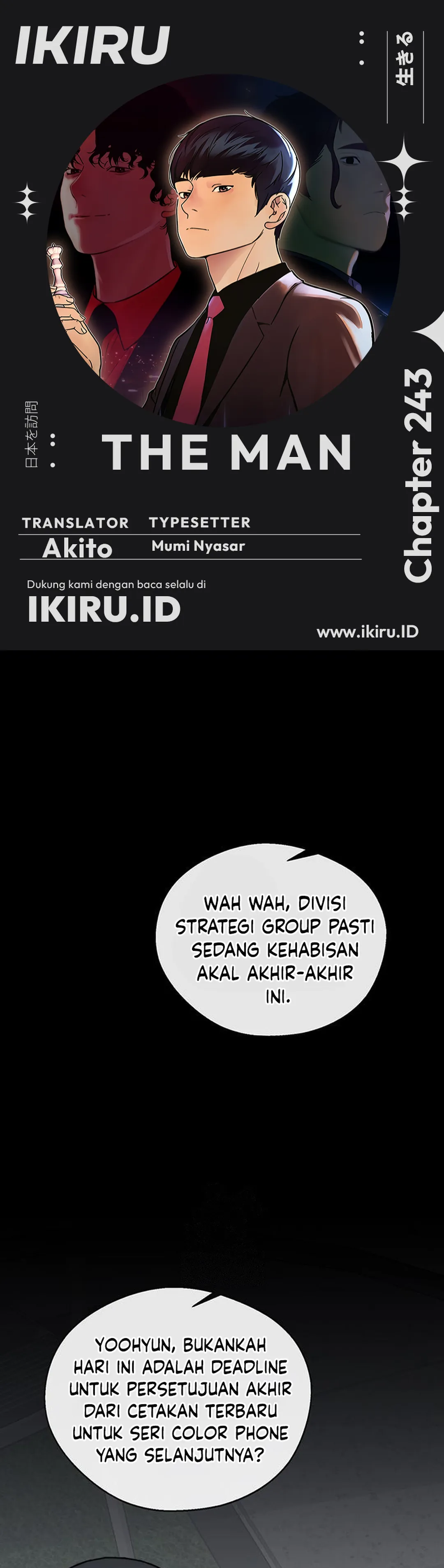 Read The Man ID Manga Online