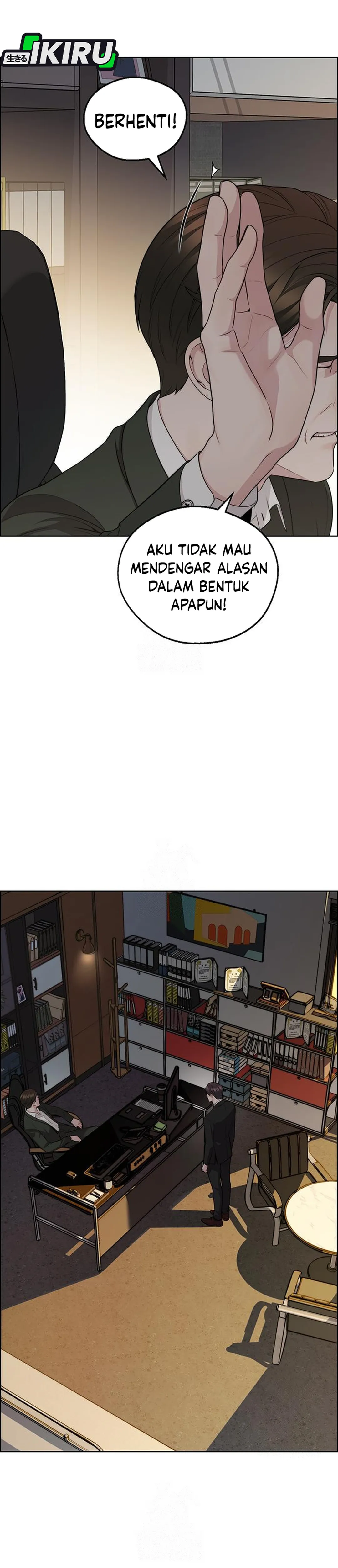 Read The Man ID Manga Online