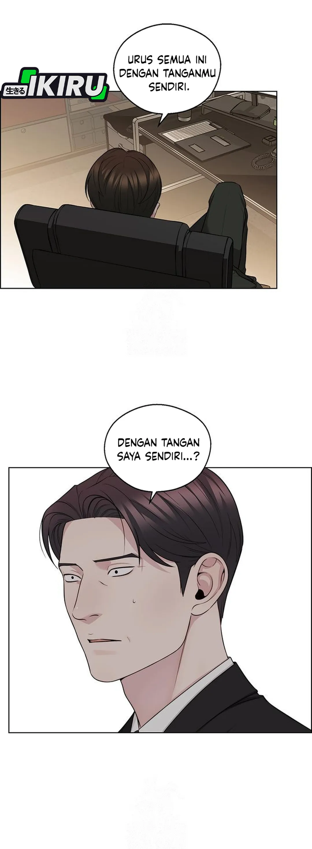 Read The Man ID Manga Online