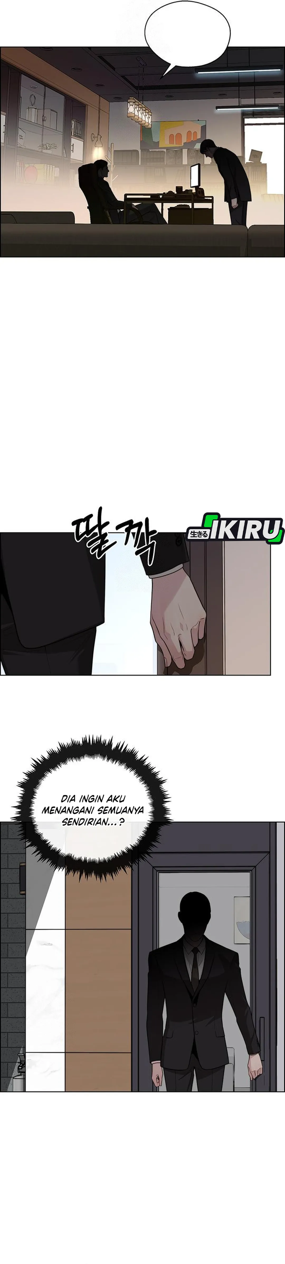 Read The Man ID Manga Online