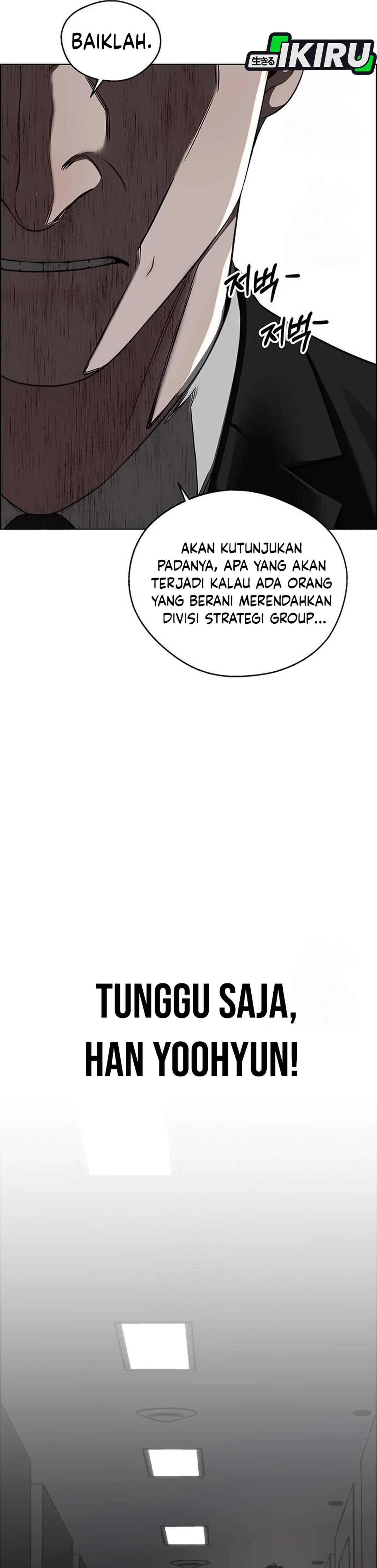 Read The Man ID Manga Online