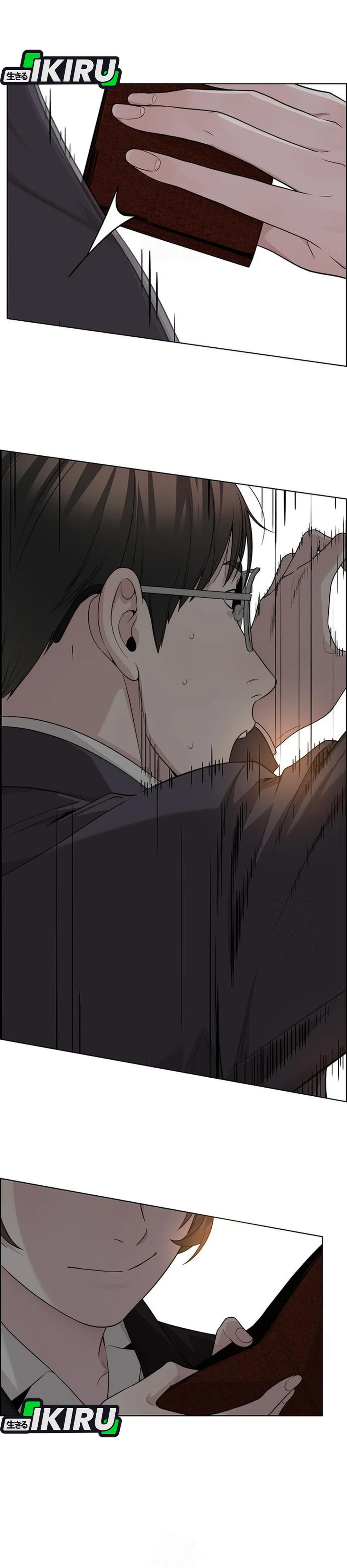 Read The Man ID Manga Online