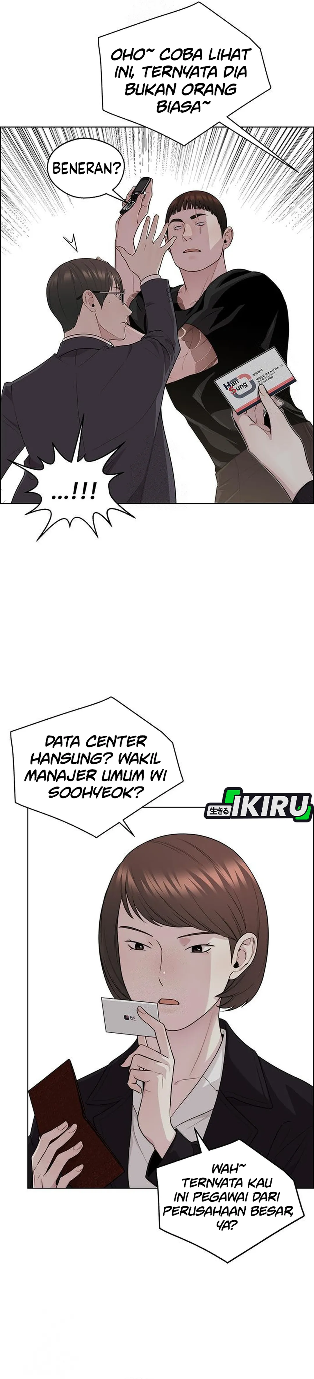 Read The Man ID Manga Online