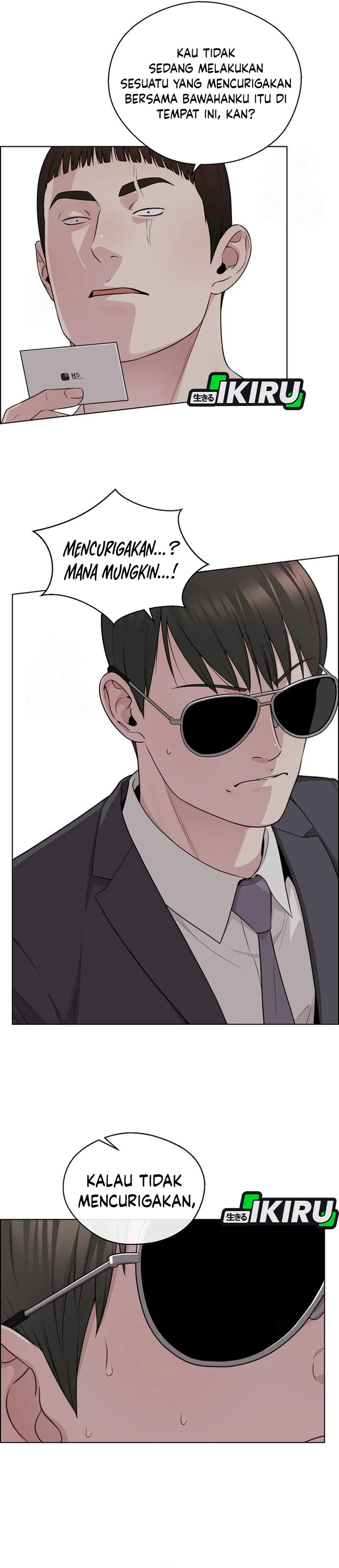 Read The Man ID Manga Online