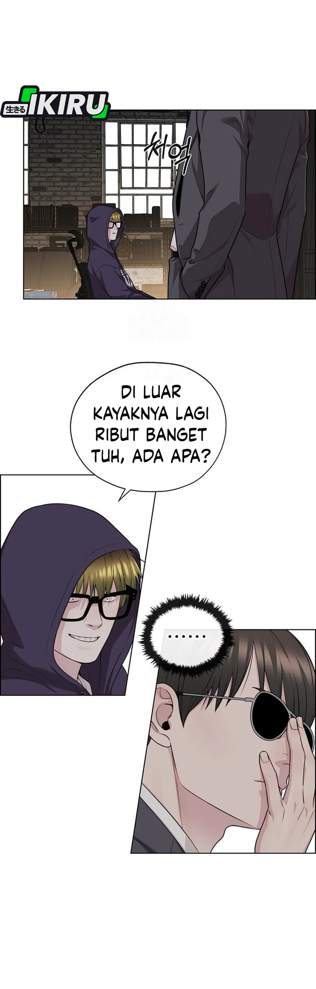 Read The Man ID Manga Online