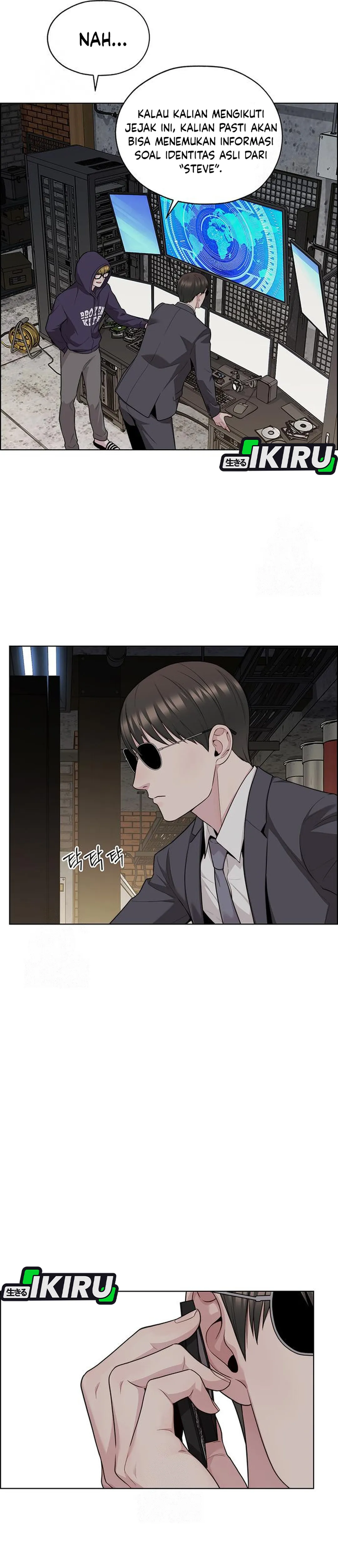 Read The Man ID Manga Online