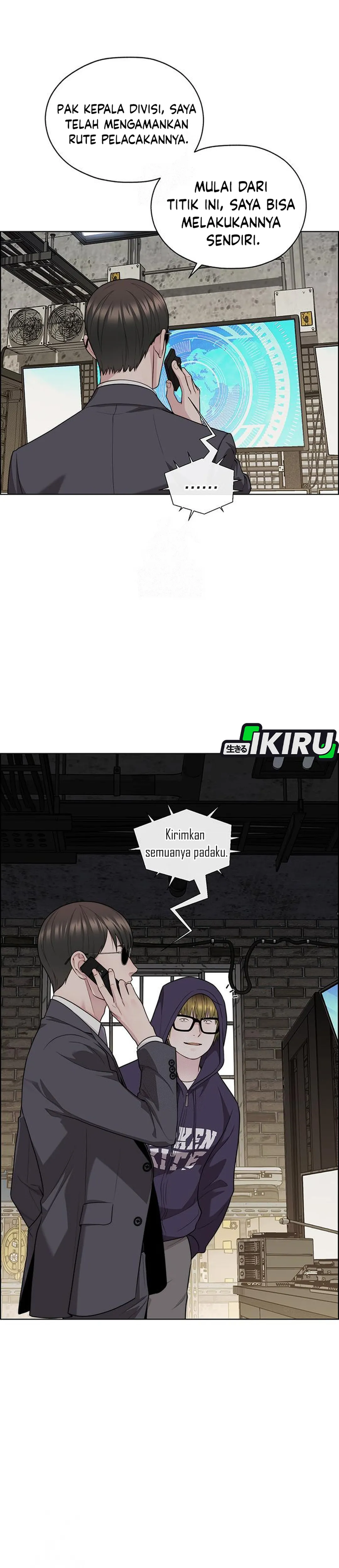 Read The Man ID Manga Online