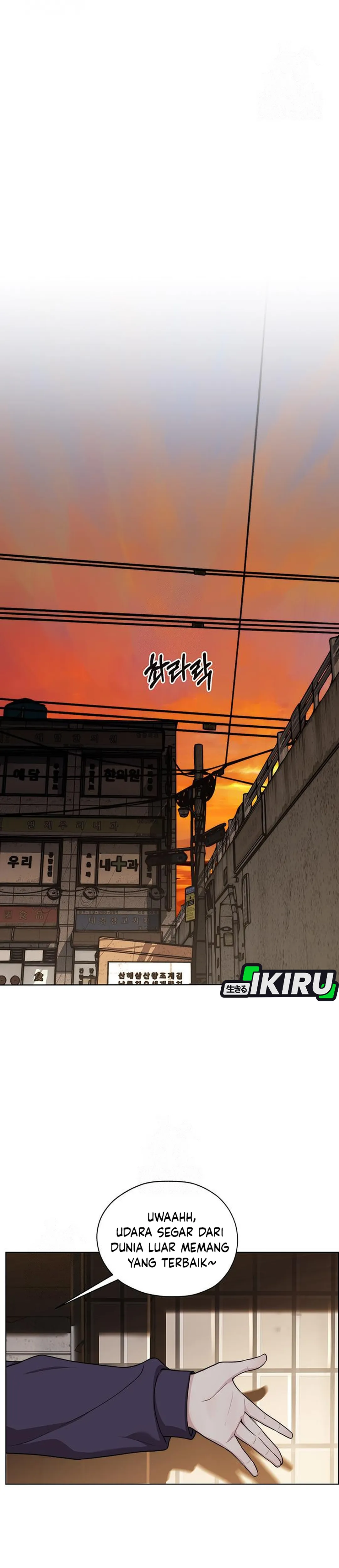 Read The Man ID Manga Online